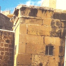 Detail of Punic Tower at Zurrieq. Note the Egyptian-style cornice or roll and hollow moulding