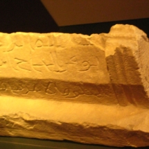 remains from an arad tombstone found at the back of the domus romana, in Rabat