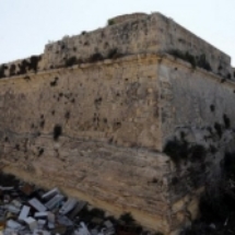 Another part of San Salvatore Bastion